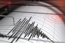 В Душанбе произошло землетрясение
