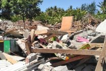 В Панаме 5 человек пострадали в результате землетрясения