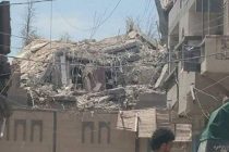 Боевики взорвали газопровод в Йемене