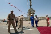 Reuters: ракетный снаряд попал в здание ExxonMobil в иракской Басре