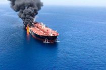 Иран отверг обвинения США в атаке на нефтяные танкеры