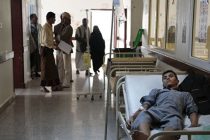 В Йемене с начала года более 680 человек умерли от холеры