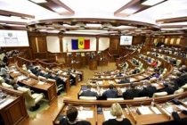 Парламент Молдавии повторно призвал Демпартию разблокировать госучреждения
