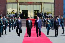 Завершение государственного визита Председателя Китайской Народной Республики Си Цзиньпина в Таджикистан