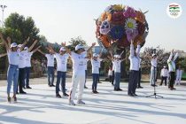 Празднование Олимпийского дня в Душанбе началось с утренней зарядки