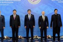 Саммит в Бишкеке: итоги встречи лидеров ШОС