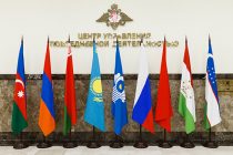 Таджикистан примет участие в заседании Совета министров обороны государств СНГ в Анапе
