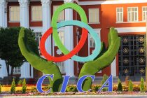 Город Душанбе примет Пятый Саммит Совещания по взаимодействию и мерам доверия в Азии