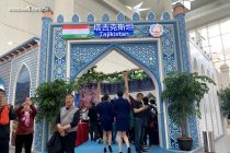 Национальный день Таджикистана пройдёт в рамках «EХPO-2019» в Пекине