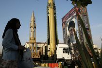Иран представил новую систему ПВО собственного производства
