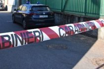 20 человек пострадали в результате взрыва на Сицилии