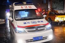В Китае три человека погибли в результате взрыва газа на предприятии