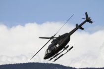 В США три человека погибли при крушении вертолета