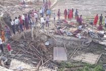 Один человек погиб, 37 пострадали в результате шторма в Непале