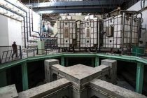 Уникальный  термоядерный реактор запустят в России в конце 2020 года