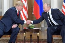 Путин считает возможным обсудить с Трампом мировую безопасность и двусторонние отношения