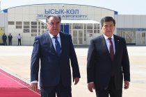Завершение рабочего визита Лидера нации Эмомали Рахмона в Кыргызскую Республику