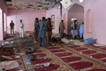 Около 20 человек пострадали в результате взрыва в мечети в Афганистане