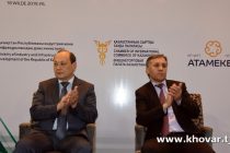 Казахстан планирует занять лидирующую позицию в Таджикистане по товарообороту. В Душанбе проходит заседание Делового совета «Таджикистан — Казахстан»