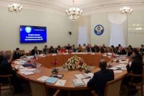 В Москве сегодня состоится очередное заседание Комиссии по экономическим вопросам при Экономическом совете СНГ