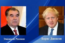 Президент Республики Таджикистан Эмомали Рахмон направил поздравительную телеграмму Премьер-министру Объединенного Королевства Великобритании и Северной Ирландии Борису Джонсону