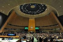 Трамп, Роухани, и Зеленский планируют выступить на Генассамблее ООН