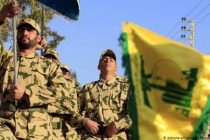 Генсек ОАГ призвал страны организации объявить «Хезболлах» террористической группировкой