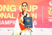 Таджикская спортсменка завоевала «золото» по таэквондо в Южной Корее