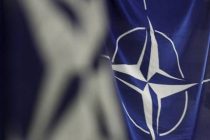 Засекреченные места размещения ядерного оружия США случайно включили в доклад для НАТО
