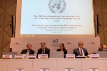 Завки Завкизода представил достижения Таджикистана в области международной торговли в Женеве