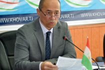 Министерство юстиции: за полгода около 23-х тысяч граждан Таджикистана поменяли свои фамилии