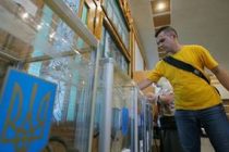 Партия «Слуга народа» Зеленского лидирует на выборах в Верховную раду Украины