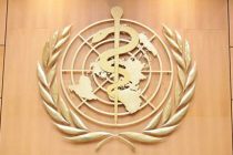 ВОЗ объявила лихорадку Эбола в ДР Конго международной чрезвычайной ситуацией