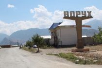 Очередная провокация на границе Таджикистана и Кыргызстана
