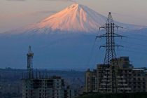 Авария в энергетической системе произошла в Армении