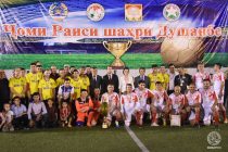 Команда ФФТ заняла второе место на Кубке Председателя Душанбе — 2019