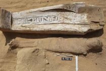 В Египте у стен древнейшей пирамиды найдены десятки странных мумий