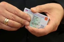 ВЦИОМ: более половины россиян не готовы оформить электронные паспорта