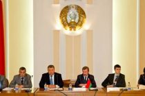 ИСПОЛКОМ СНГ СООБЩАЕТ: В Душанбе соберутся главы консульских служб стран Содружества