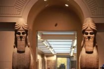 Британский музей вернет награбленные артефакты в Ирак и Афганистан