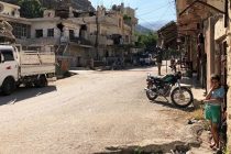 В Сирии при взрыве заминированного мотоцикла погибло несколько человек