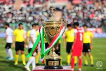 Жеребьевка основной сетки Кубка Таджикистана-2019 по футболу  состоится 12 июля