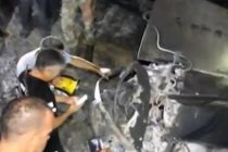 Место падения неопознанного объекта на Кипре сняли на видео с беспилотника