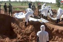 Из массового захоронения в Ракке извлекли около 200 тел
