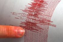 В Албании прогнозируют катастрофическое землетрясение