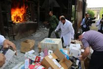 В Душанбе сожжены различные виды наркотиков