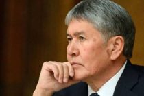 Суд в Киргизии наложил арест на имущество телеканала Алмазбека Атамбаева