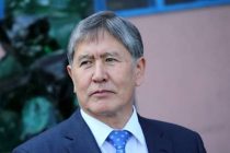 Алмазбеку Атамбаеву избрали меру пресечения