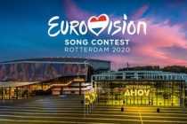 Роттердам станет столицей «Евровидения» в 2020 году