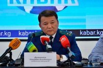 Атамбаеву вменяется убийство сотрудника спецназа